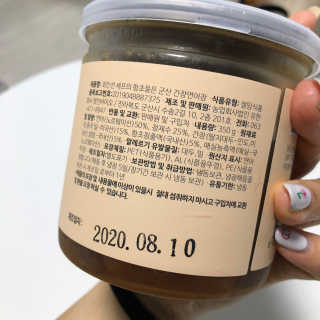 냠님이 올린 리뷰 사진 3