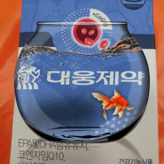 통통이님이 올린 리뷰 사진 3