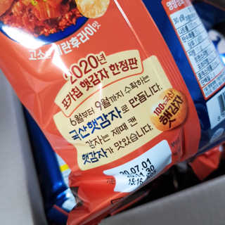 영지버섯님이 올린 리뷰 사진 4