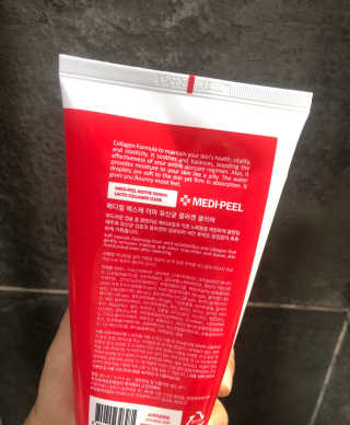 메디필 에스테 더마 유산균 콜라겐 클리어 — 5점을 준 리뷰어가 2020년 9월 올린 사용 사진