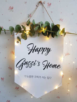 안녕지9인님이 올린 리뷰 사진 1
