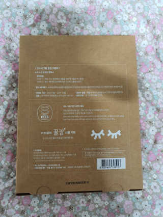 heea님이 올린 리뷰 사진 2
