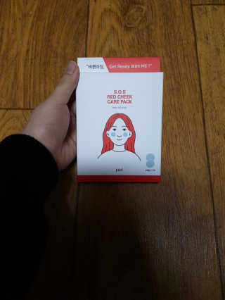 자이엘 S.O.S 레드 칙 케어팩 2 Box — 5점을 준 리뷰어가 2020년 4월 올린 사용 사진