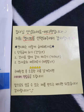 오드리고딩님이 올린 리뷰 사진 4