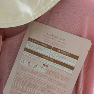 이너풀 하이 모이스처라이징 바이오셀룰로오스 마스크 — 3.5점을 준 리뷰어가 2020년 8월 올린 사용 사진