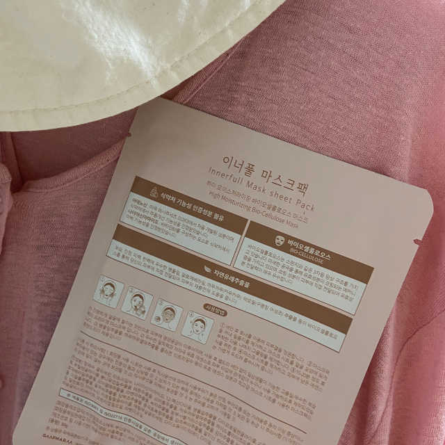이너풀 하이 모이스처라이징 바이오셀룰로오스 마스크 리뷰 사진