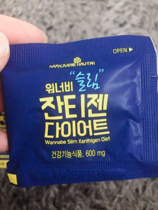꼬끼오님이 올린 리뷰 사진 3