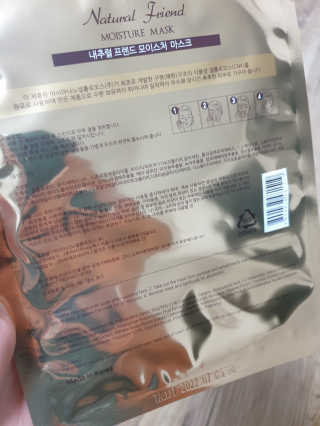 yjbb님이 올린 리뷰 사진 2