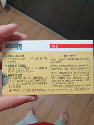 다사장님이 올린 리뷰 사진 3
