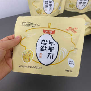 콜라사이다님이 올린 리뷰 사진 3