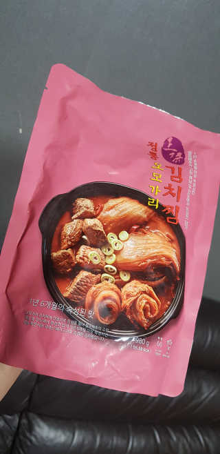 푸카카님이 올린 리뷰 사진 2