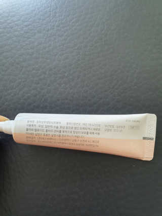 derma SC-Gel 더마에스씨 겔 20g — 5점을 준 리뷰어가 2020년 5월 올린 사용 사진