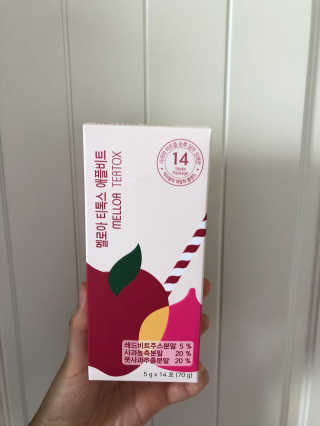 멜로아티톡스 애플비트, 진저라임 상큼하게 가벼워질 땐 멜로아티톡스 애플비트 진저라임 — 5점을 준 리뷰어가 2020년 5월 올린 사용 사진