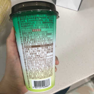 하니님이 올린 리뷰 사진 2