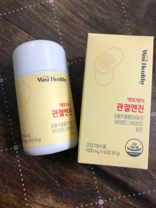 삼진제약 위시헬씨 위시헬씨 액트데이 관절엔진 — 5점을 준 리뷰어가 2020년 7월 올린 사용 사진