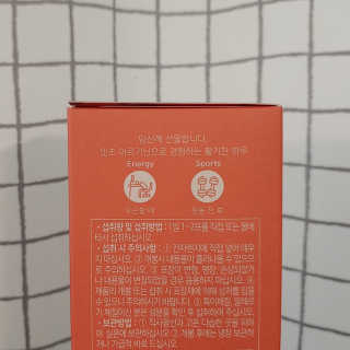 스텔라님이 올린 리뷰 사진 4