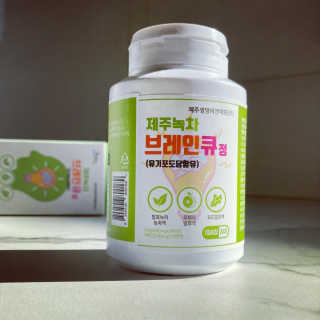 hoarderbeauty님이 올린 리뷰 사진 1