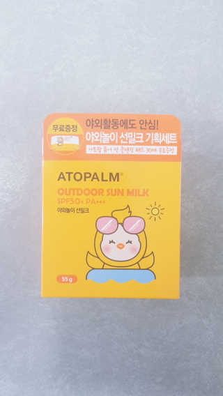 아토팜 야외놀이 선밀크 SPF50+ PA+++ — 5점을 준 리뷰어가 2020년 5월 올린 사용 사진