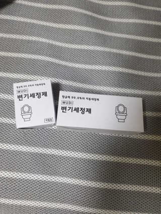 하하호롯님이 올린 리뷰 사진 1