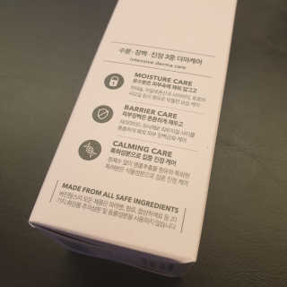 냉장고에 넣어요, 붉은 트러블 피부 다음날 진정되요 [버진팜스 푸딩수딩아토] — 5점을 준 리뷰어가 2020년 10월 올린 사용 사진