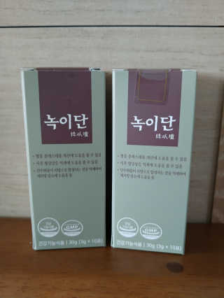람보슈터님이 올린 리뷰 사진 1