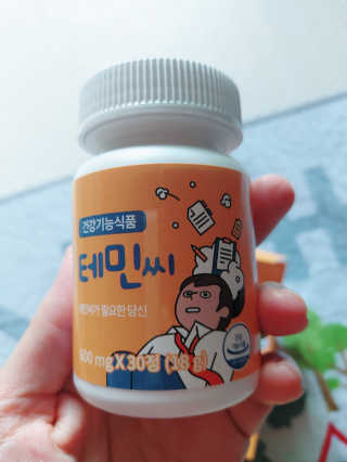 오남매맘님이 올린 리뷰 사진 3