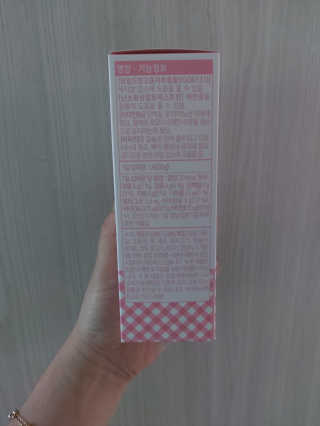 귤양님이 올린 리뷰 사진 3