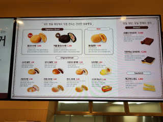 헬리멜리님이 올린 리뷰 사진 3