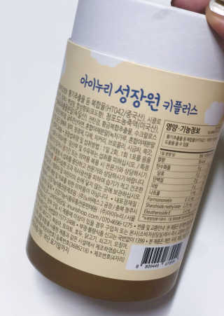 은봉이님이 올린 리뷰 사진 4