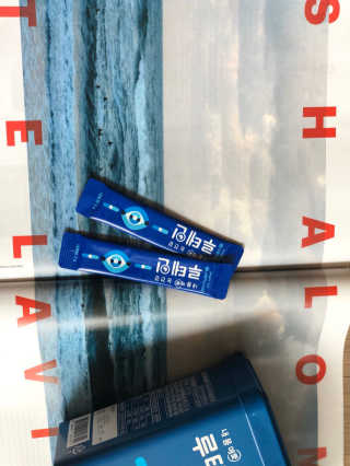 서울약사신협_내몸애눈건강루테인_2g x 50포 — 5점을 준 리뷰어가 2020년 5월 올린 사용 사진