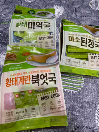 무한독주님이 올린 리뷰 사진 1