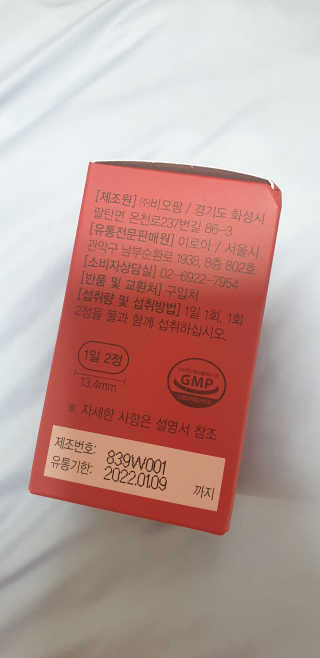 fall님이 올린 리뷰 사진 2