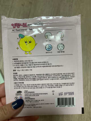 monmomo님이 올린 리뷰 사진 3