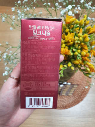 지워니님이 올린 리뷰 사진 3