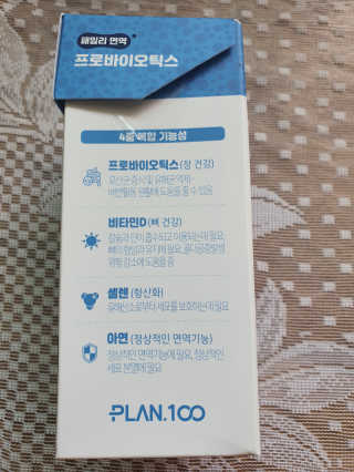 쩡여니님이 올린 리뷰 사진 4