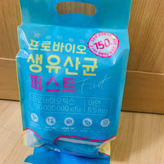 헬스업 핼스업 프로바이오 생유산균 퍼스트 — 5점을 준 리뷰어가 2020년 12월 올린 사용 사진