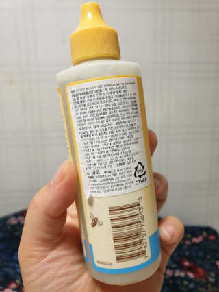 하루룽님이 올린 리뷰 사진 2