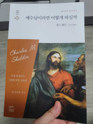 아이쯔님이 올린 리뷰 사진 2
