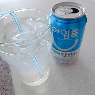 다꿍님이 올린 리뷰 사진 4