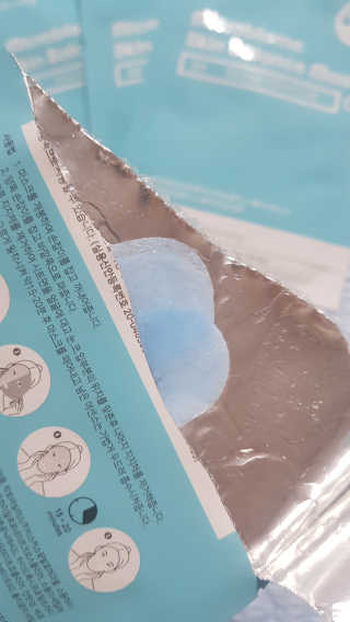 닥터랑 마이크로바이옴 스킨 밸런스 마스크 — 5점을 준 리뷰어가 2020년 10월 올린 사용 사진