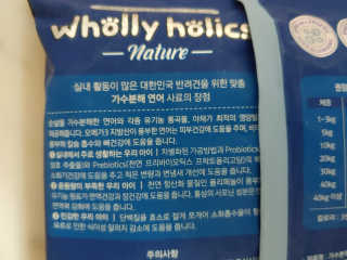 kijoco님이 올린 리뷰 사진 3
