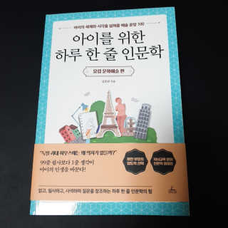 로샤님이 올린 리뷰 사진 1