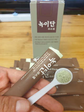 나나맘님이 올린 리뷰 사진 1