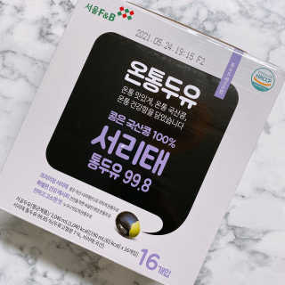 코라리님이 올린 리뷰 사진 2