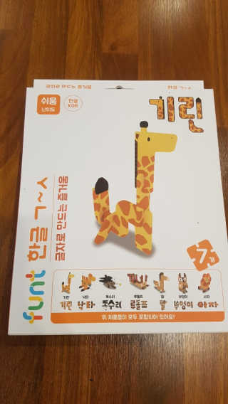 홍홍홍님이 올린 리뷰 사진 1