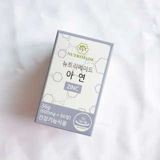 조아님이 올린 리뷰 사진 2