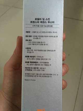 TrmL님이 올린 리뷰 사진 2