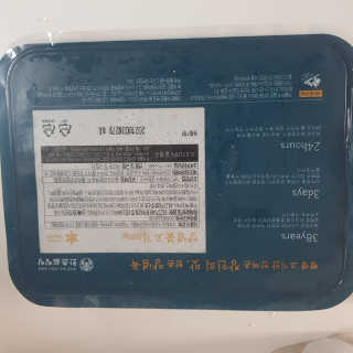 응디니님이 올린 리뷰 사진 4