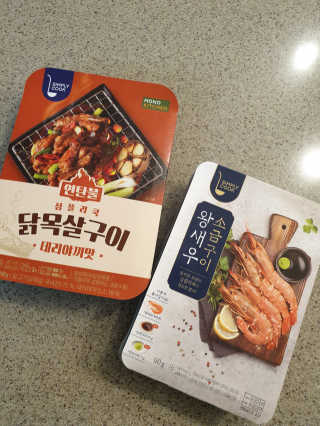 절세미녀님이 올린 리뷰 사진 1
