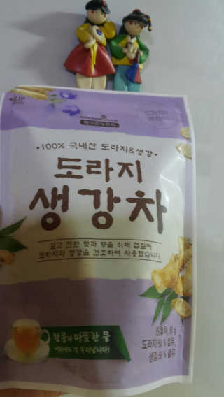 Ghost.S님이 올린 리뷰 사진 3